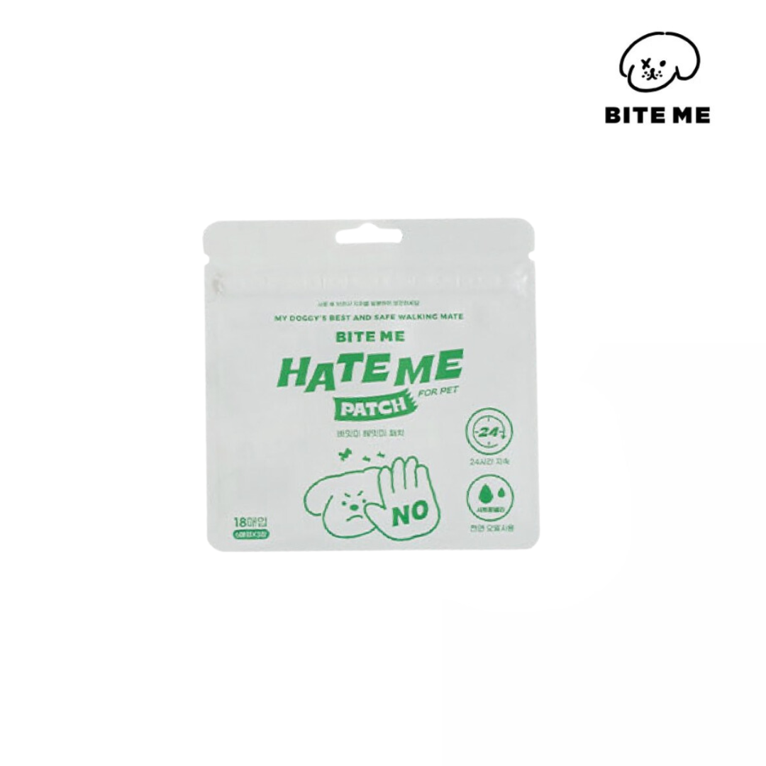 BITE ME HATE ME防蚊貼片