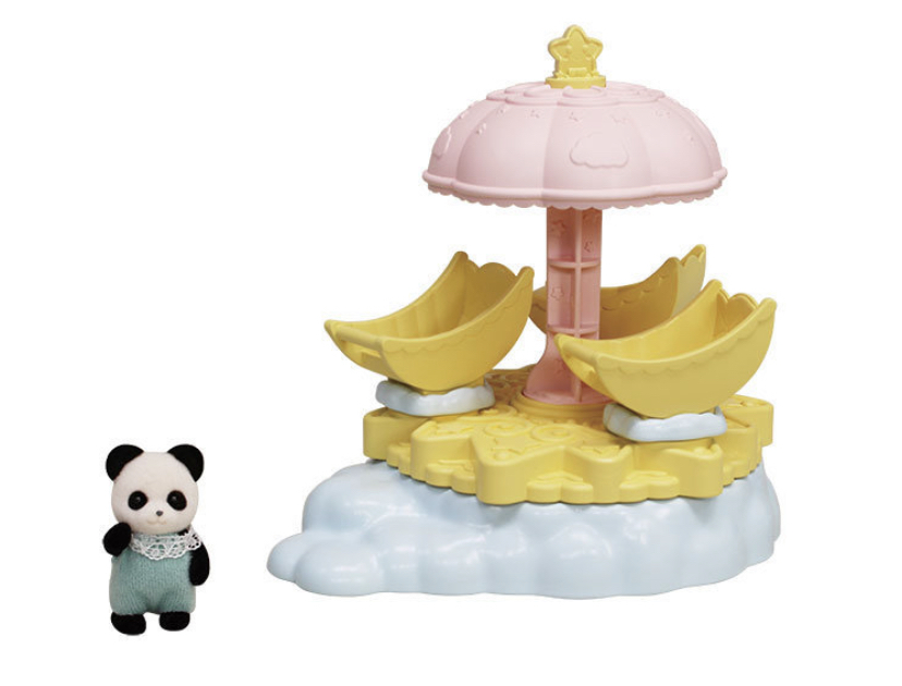 Sylvanian Families 森林家族 家庭 CO-69 Baby Star Carousel