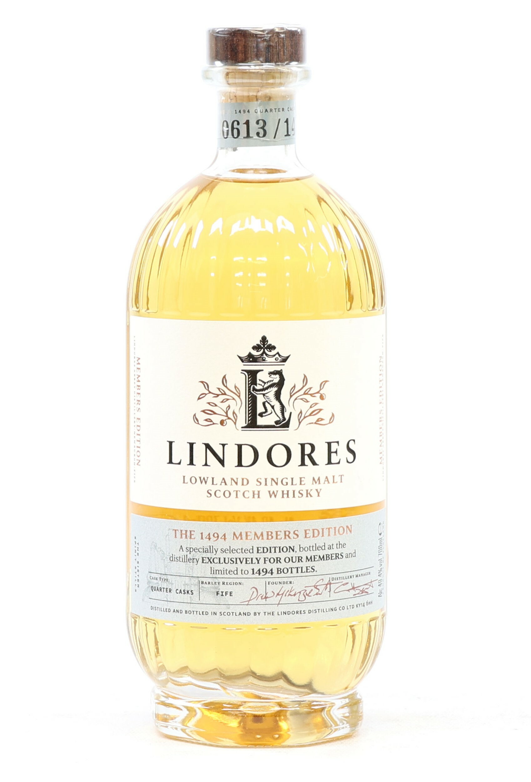 林多修道院-四分之一桶 會員版(UK)