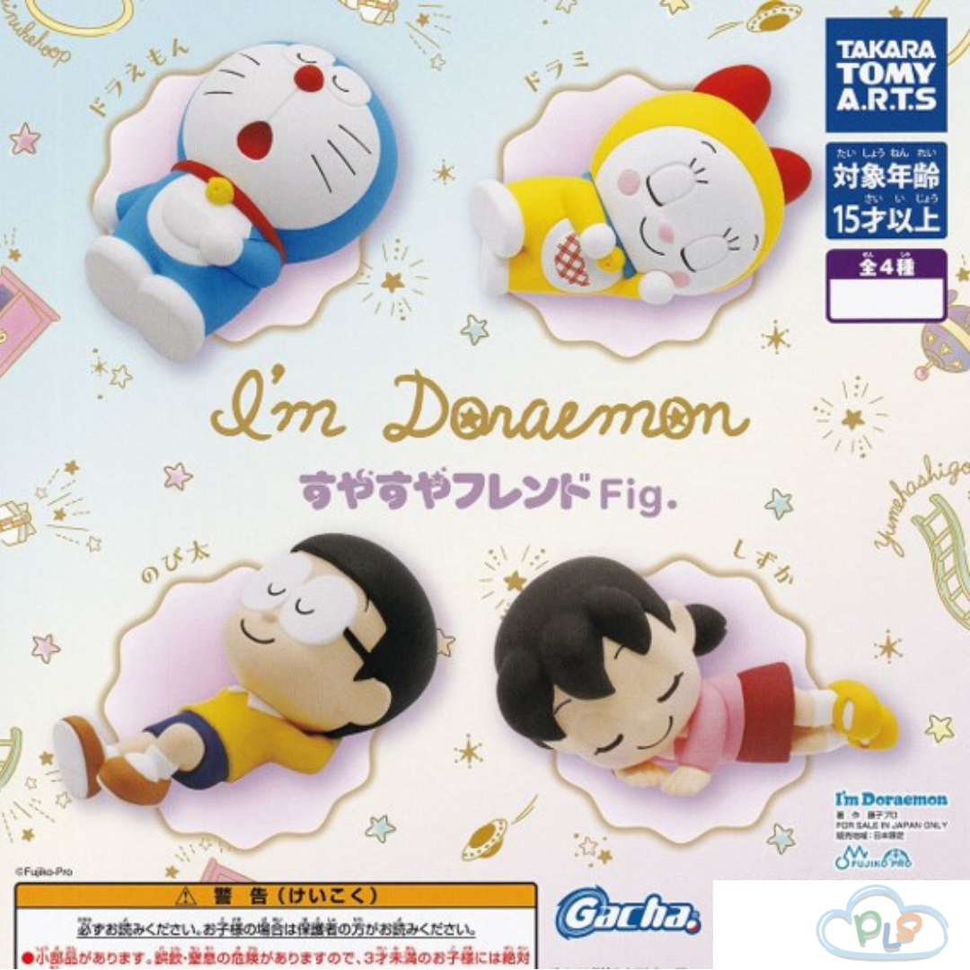 現貨 手辦扭蛋 4pcs/set 多啦A夢和朋友睡姿套裝系列 #21604