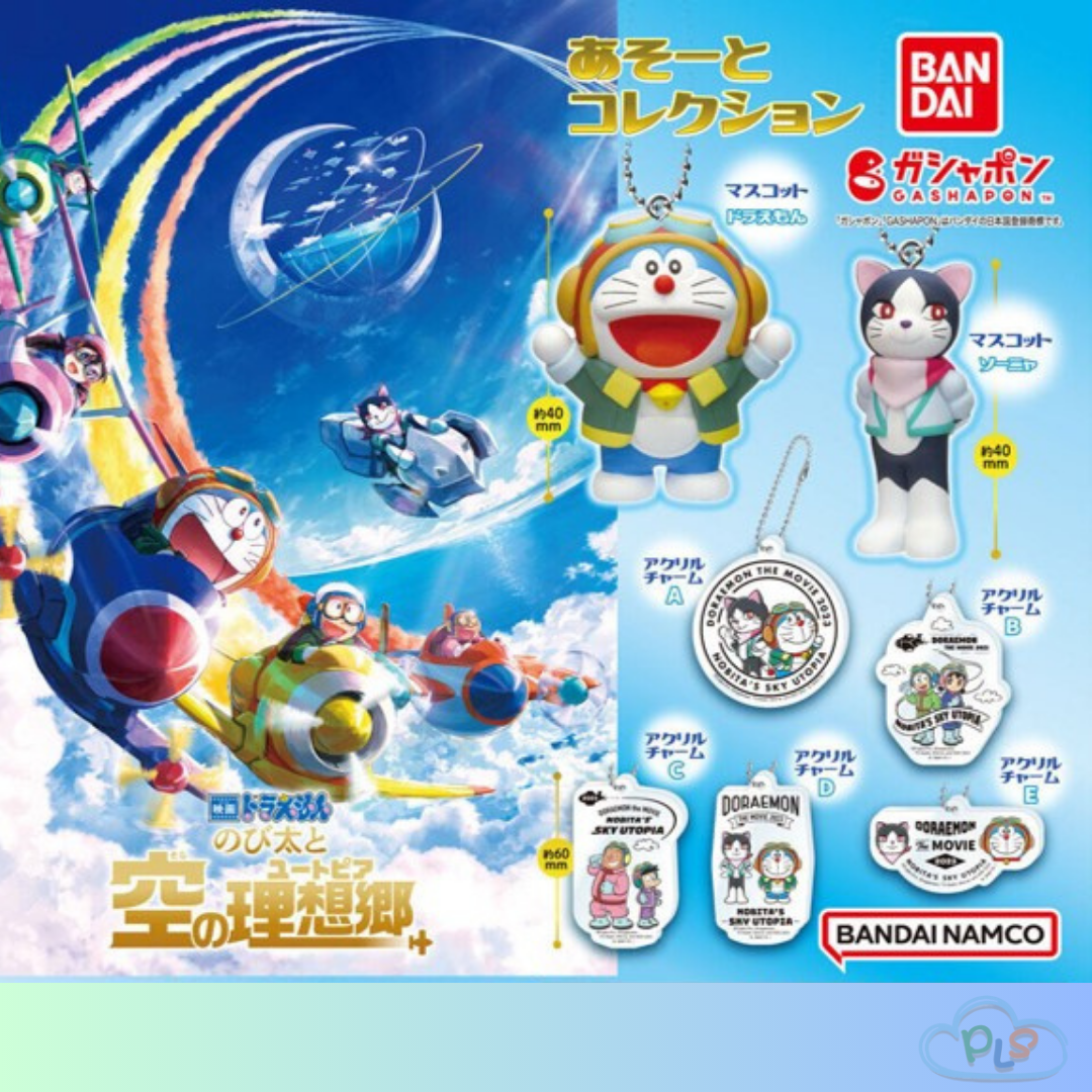 現貨 手辦扭蛋 (7pcs/set) 電影多啦A夢大雄與天空的烏托邦套裝系列 #21606