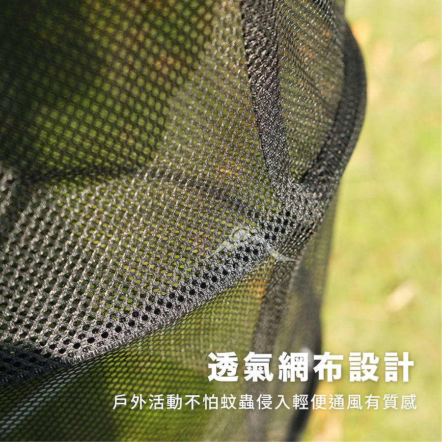 【CLS】戶外圓形三層曬碗籃