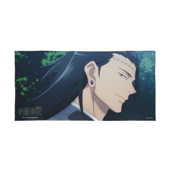 194908 預訂2023/8月 咒術迴戰 大毛巾 Towel