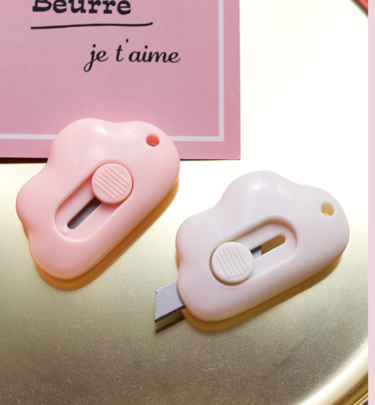 云朵迷你便携美工刀