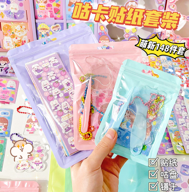 22件套咕卡贴纸套装（颜色随机）