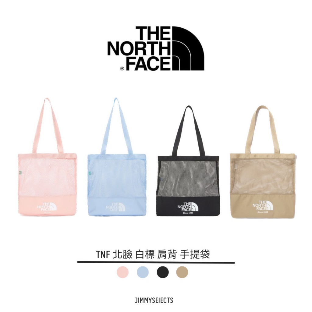 【現貨】 韓國THE NORTH FACE 北臉 白標 All Mesh 肩背 手提袋 購物袋 托特包