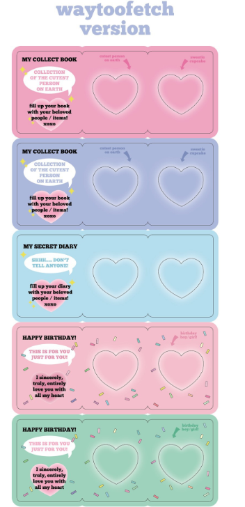 韩国waytoofetch贴纸梦幻爱心闪膜书框