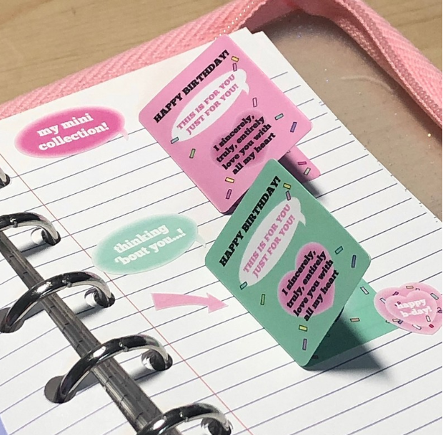 韩国waytoofetch贴纸梦幻爱心闪膜书框