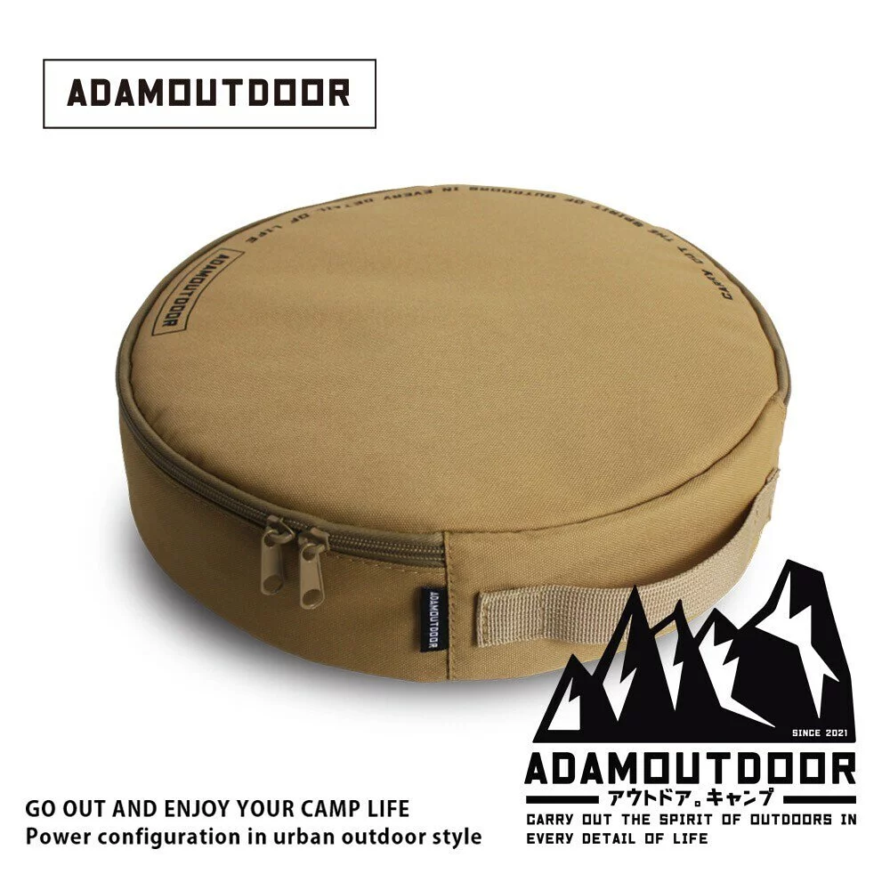 【ADAMOUTDOOR】戶外動力線收納包(三色)