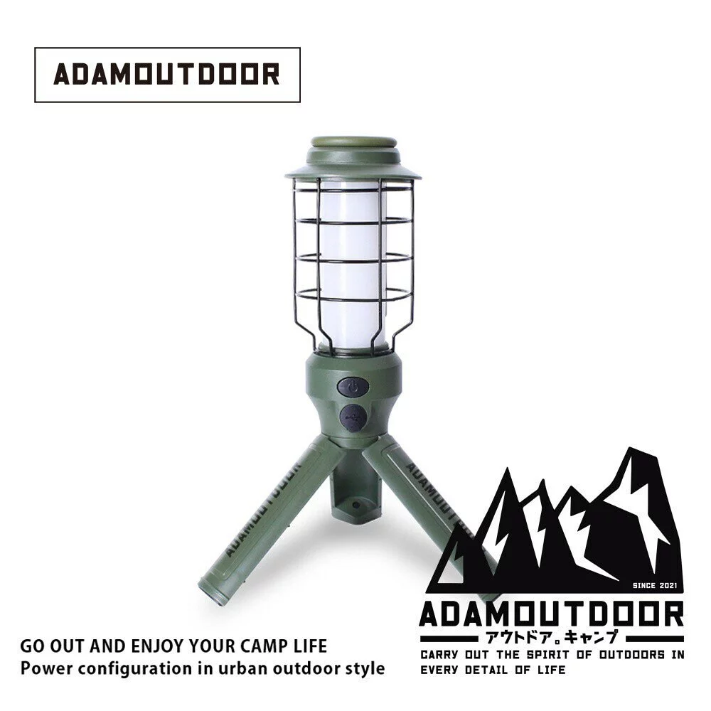 【ADAMOUTDOOR】戶外野戰工作燈(三色)
