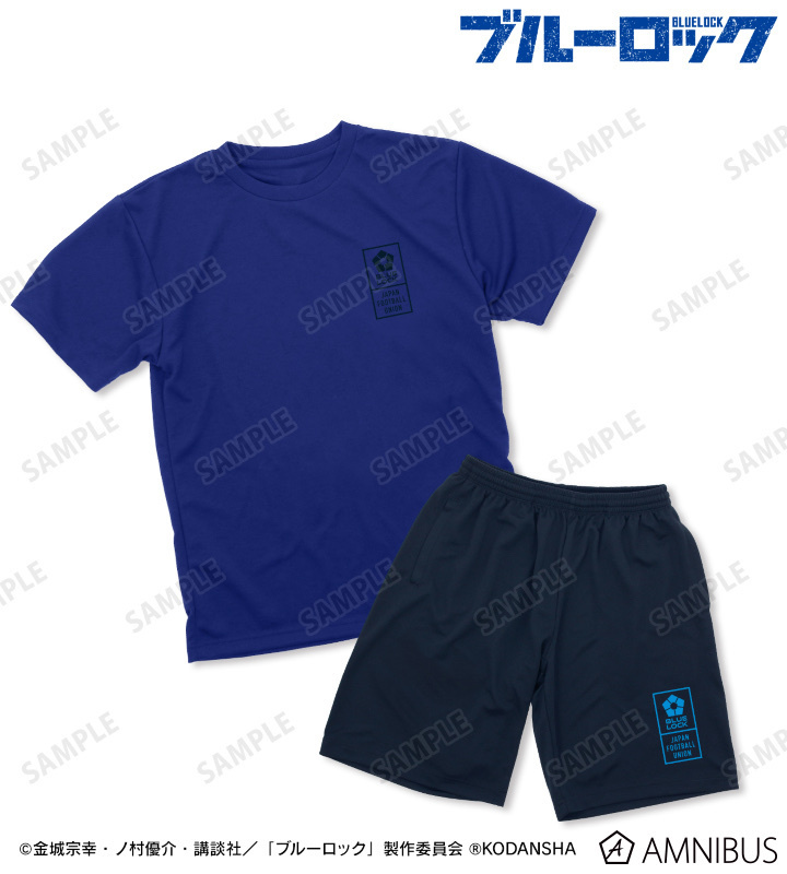 AB45792 預訂2023/10月 BLUE LOCK 藍色監獄 支給品 短袖短褲套裝 SET