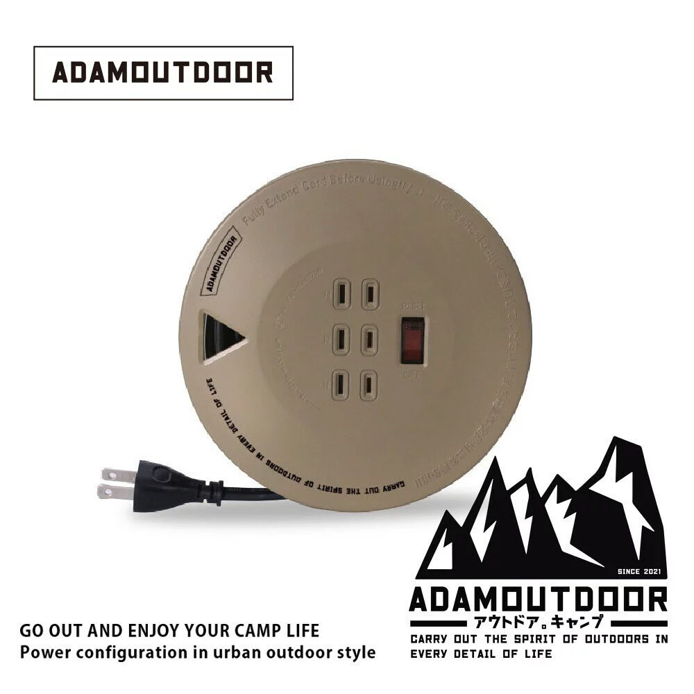 【ADAMOUTDOOR】迷你型輪座式延長線 (6.3M 三色)
