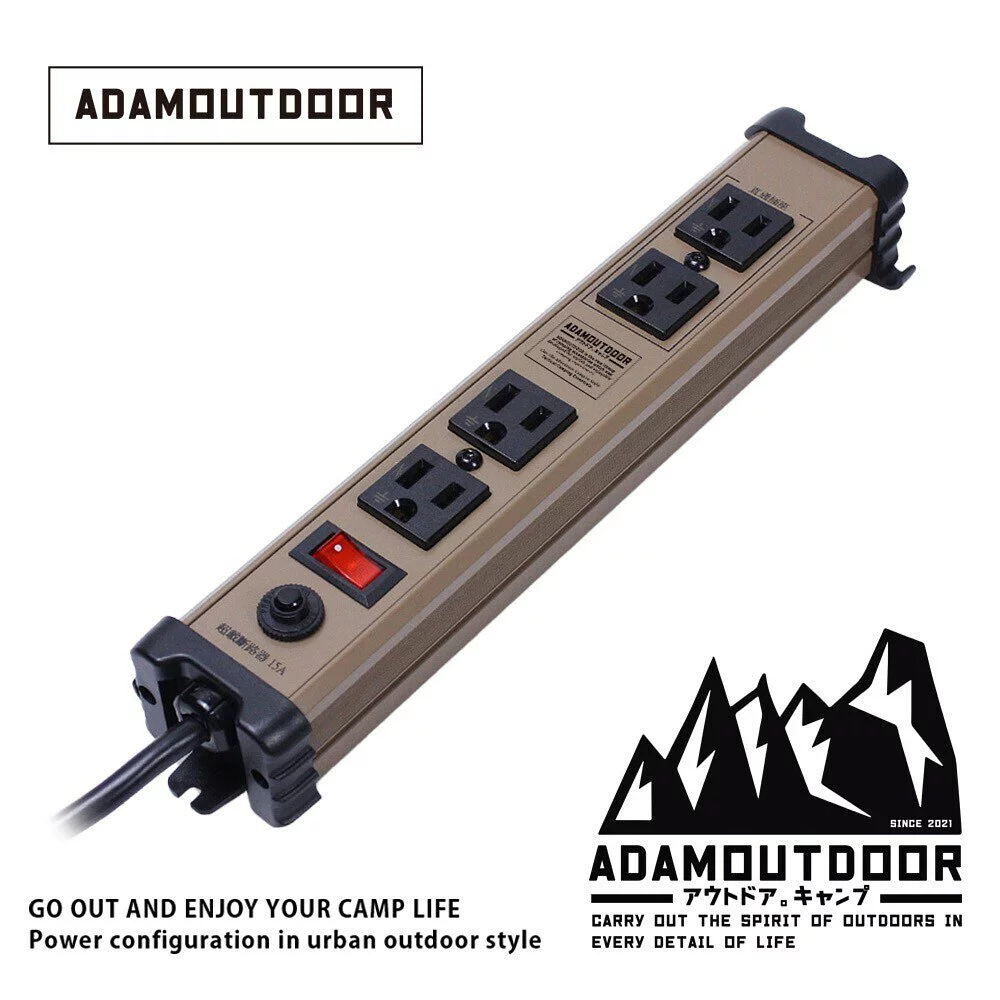 【ADAMOUTDOOR】直式金屬4座延長線 (2M 三色)