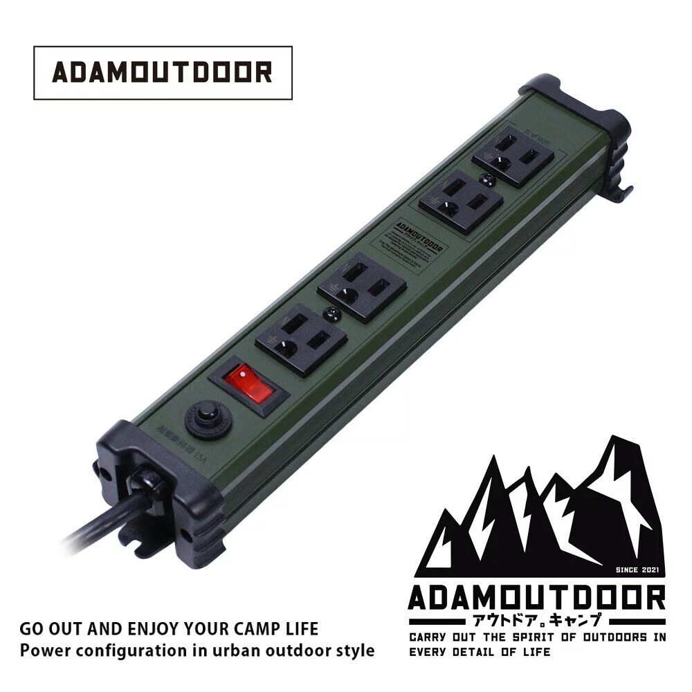 【ADAMOUTDOOR】直式金屬4座延長線 (2M 三色)