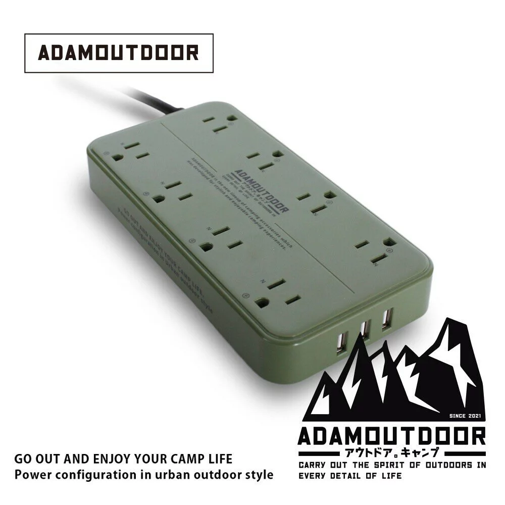 【ADAMOUTDOOR】8座USB延長線 (1.8M 三色)