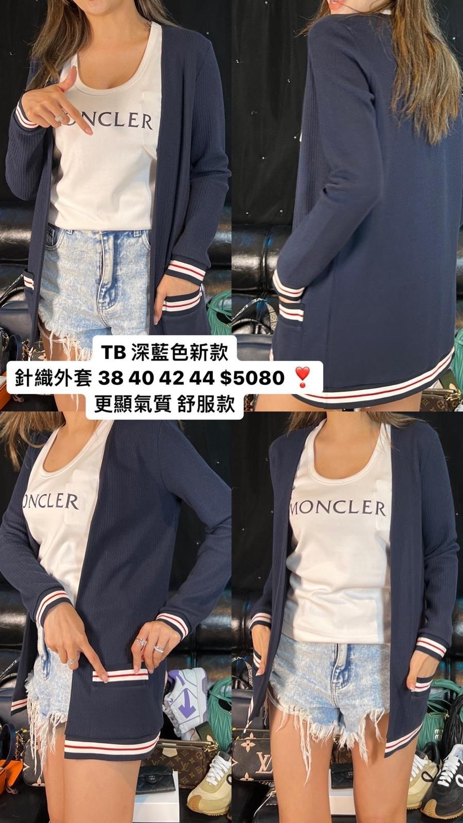 THOM BROWNE FJT265AJ0068 -T