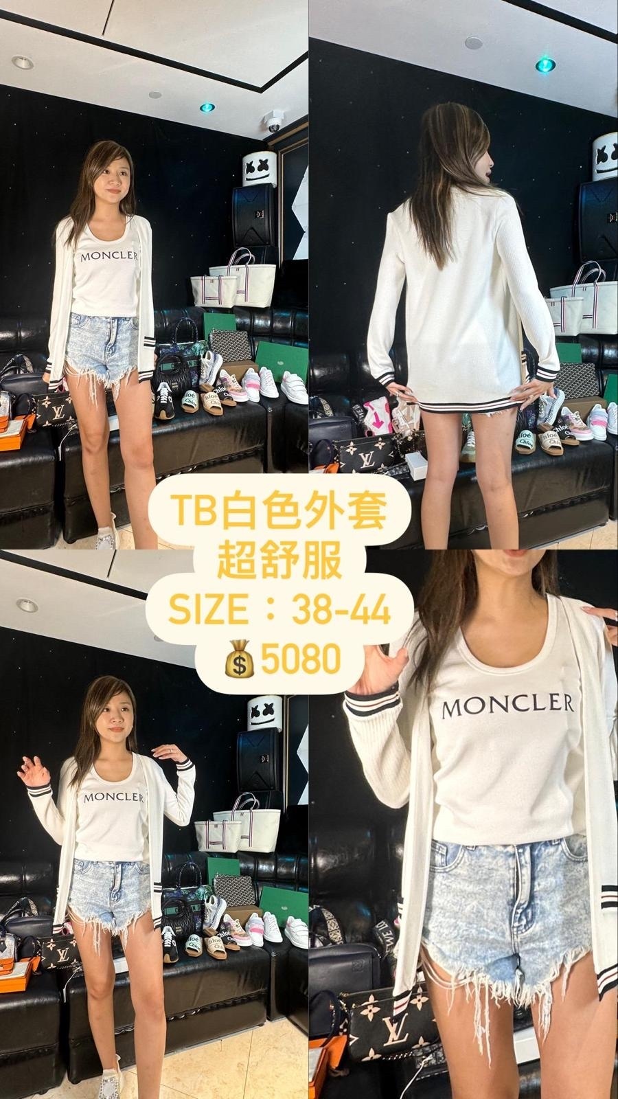 THOM BROWNE FJT265AJ0068 -T