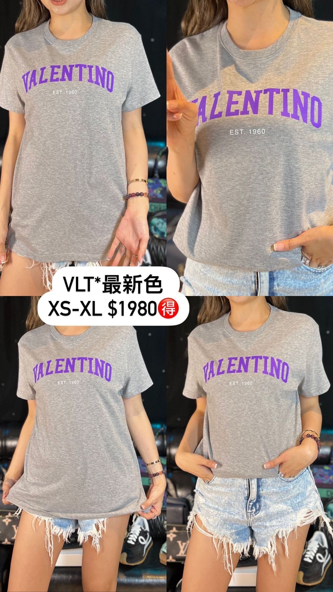 VALENTINO 2V3MG13D964 -T