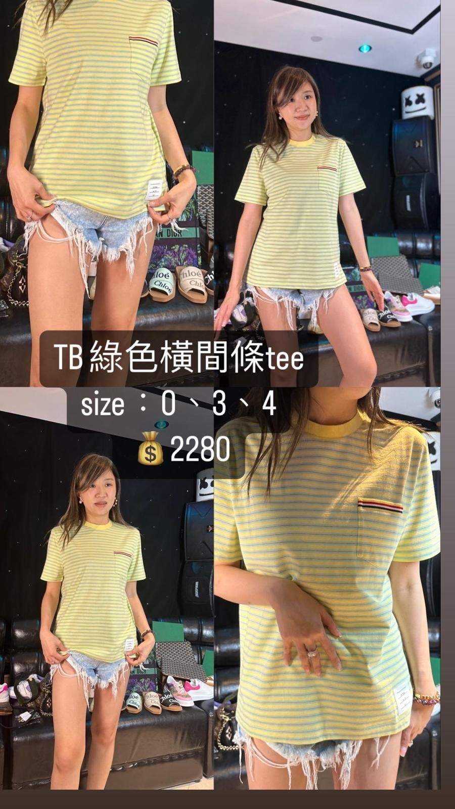 THOM BROWNE MJS205AJ0053 -T