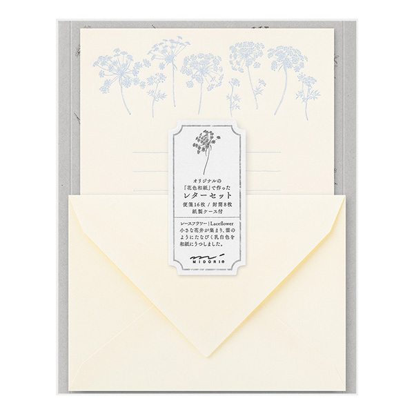 白色 花色和紙 信紙信封組（附收納紙盒）｜日本Midori