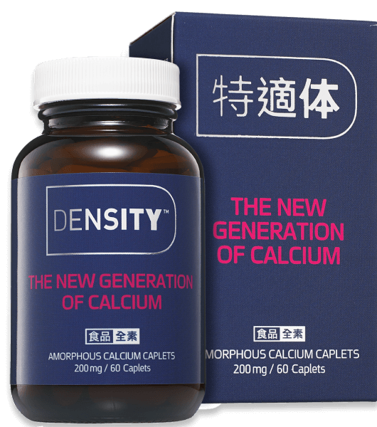 特適体Density  60粒/瓶 非晶鈣 特適體