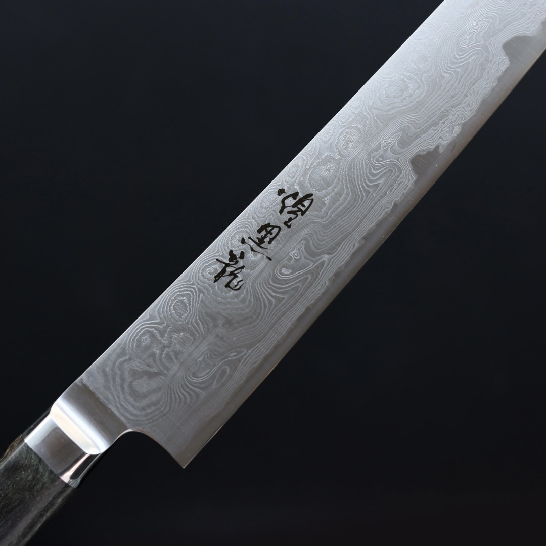 龍泉刃物煌黑龍筋引260mm SG2 99層鎳染大馬士革 龍泉刃物煌黑龍筋引260mm SG2 99層鎳染大馬士革