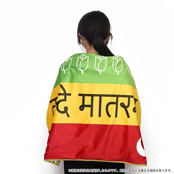 預訂2023/9月 RRR 毯 披肩