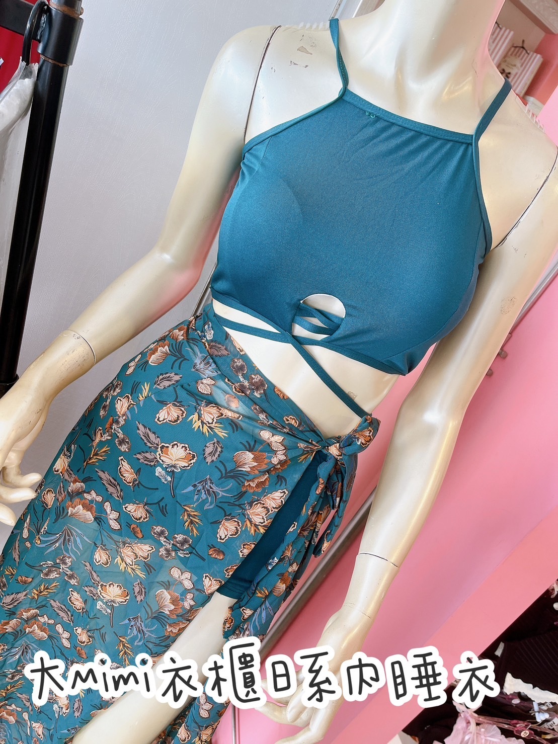 仙氣小香風泳衣