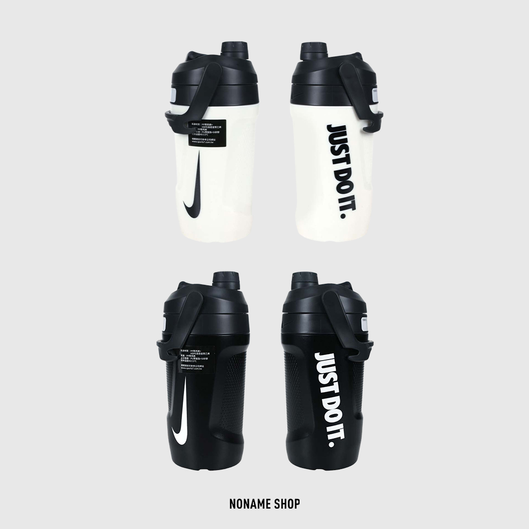 NIKE FUEL JUG 大口徑 健身 運動 水壺 40OZ 兩色
