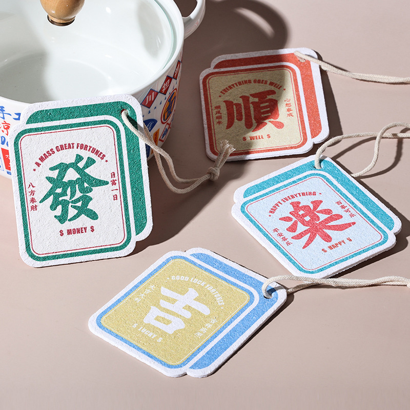 《2445》發財順利壓縮吸水膨脹海綿