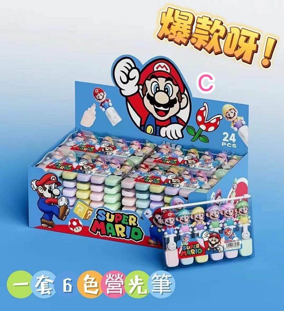 (現貨) 螢光筆 (1套6支)