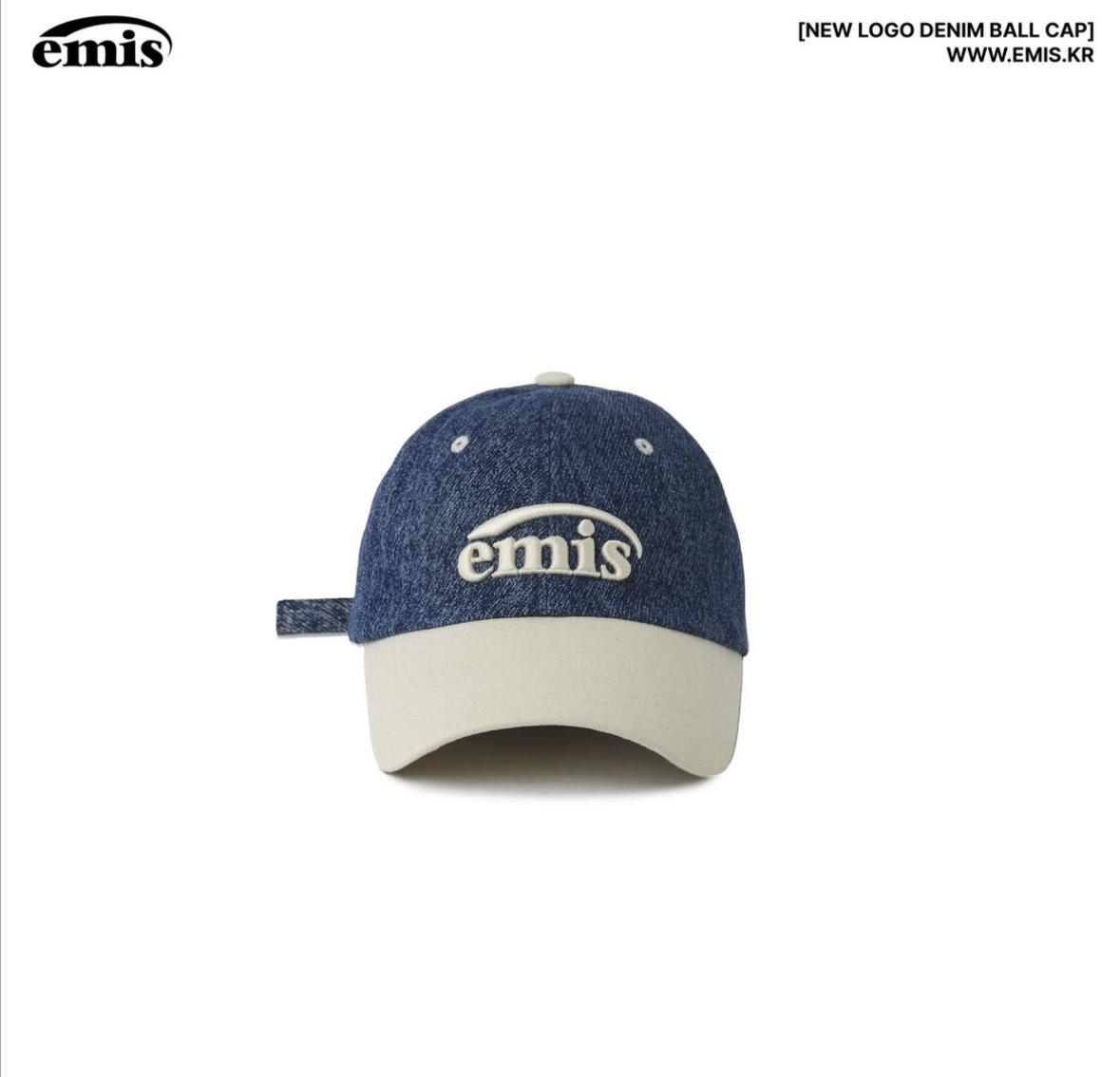 韓國EMIS NEW LOGO DENIM BALL CAP