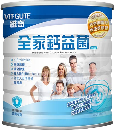 [維奇] 全家鈣益菌 機能奶粉 1350g/罐