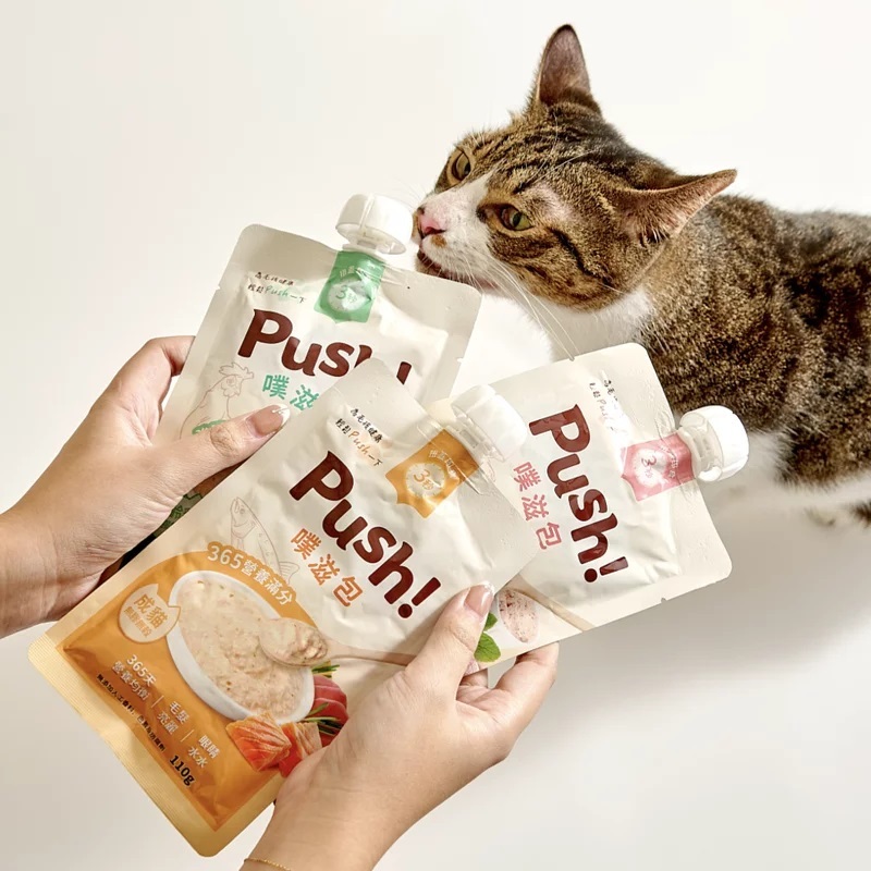 Push! 噗滋包 肉泥主食餐包