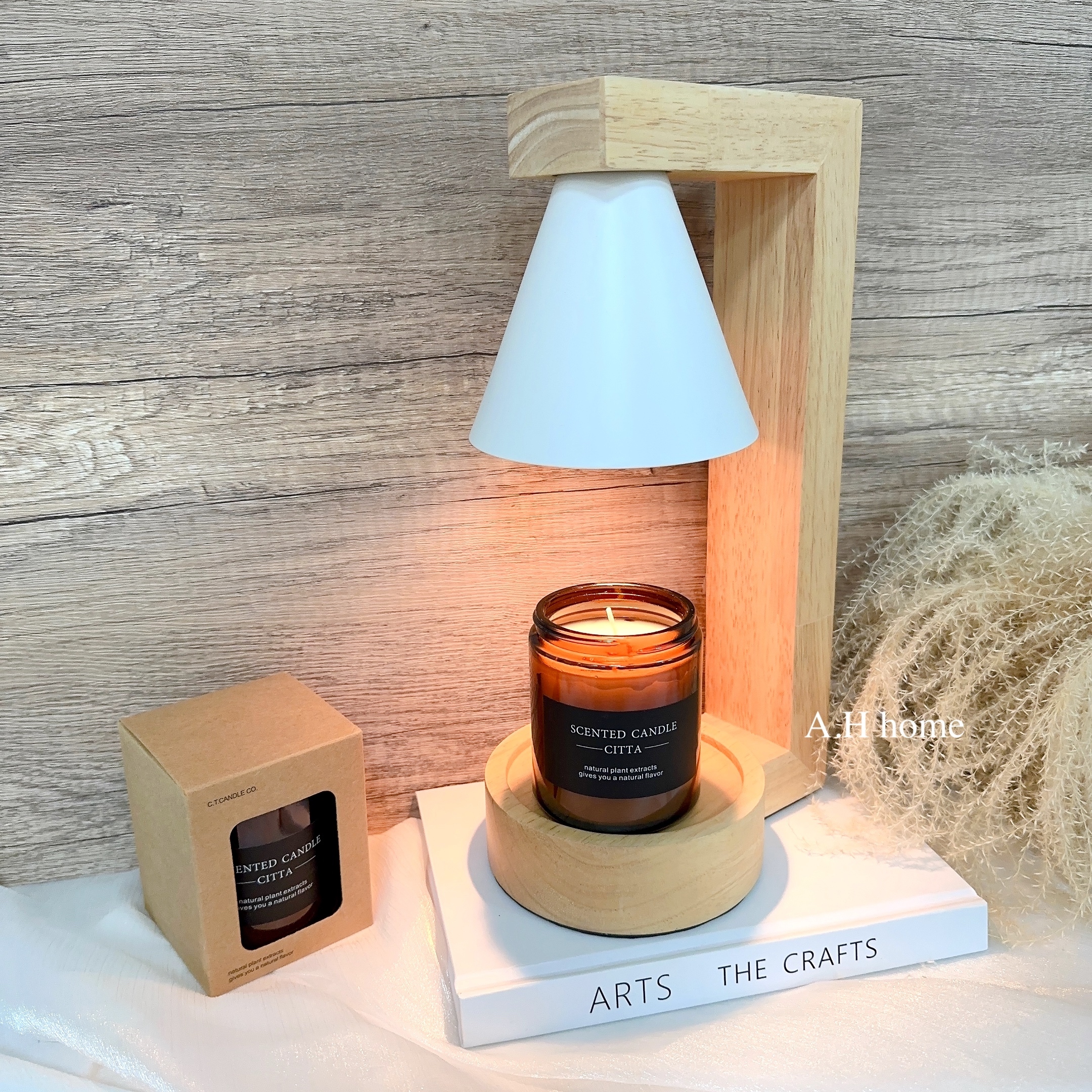 【ＡＨ020】日系原木調光 融蠟燈/香氛燈