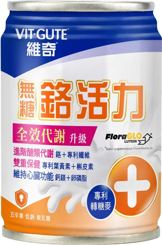 [維奇] 鉻活力營養配方 無糖 237毫升x24罐/箱