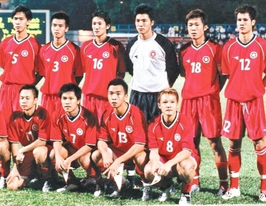 Framed Hong Kong Football Team 2003-2004 Home shirt