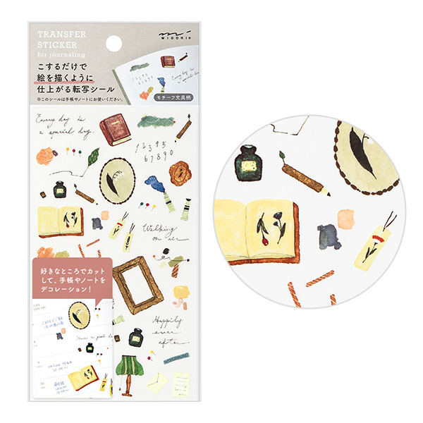 MIDORI 轉印貼紙_文具