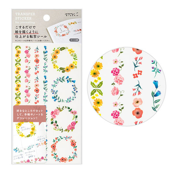 MIDORI 轉印貼紙_花圈