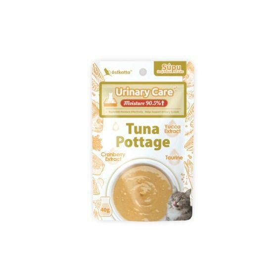 Astkatta – ​營養補水湯包 – 泌尿保健吞拿魚湯 Urinary Care Tuna Pottage 40g (12包優惠@$9可混味)