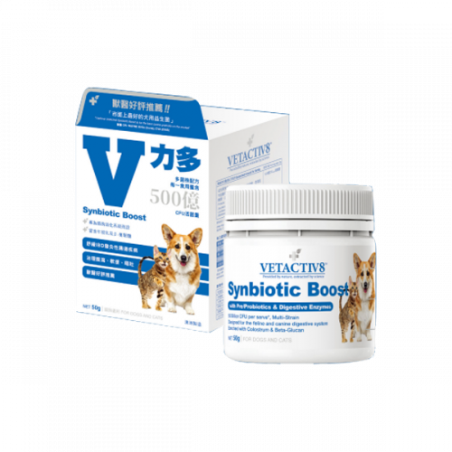 V力多 – VetActiv8 Synbiotic Boost V力多貓狗用益生菌補充品 50g