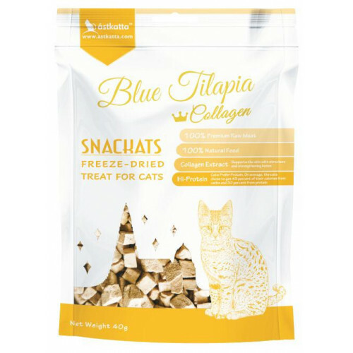 Astkatta – 凍乾營養貓小食 奧利亞羅非魚 (膠原蛋白) (黃) Blue Tilapia with Collagen 40g