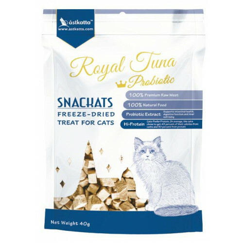 Astkatta – 凍乾營養貓小食 特選吞拿魚 (益生菌) (藍) Royal Tuna with Probiotic 40g