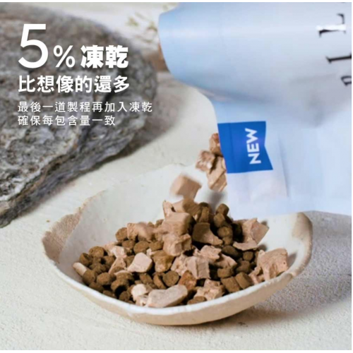 Trilogy 奇境 – 澳洲牛肉＋5%紐西蘭羊肺凍乾 無穀成貓糧 1.8kg