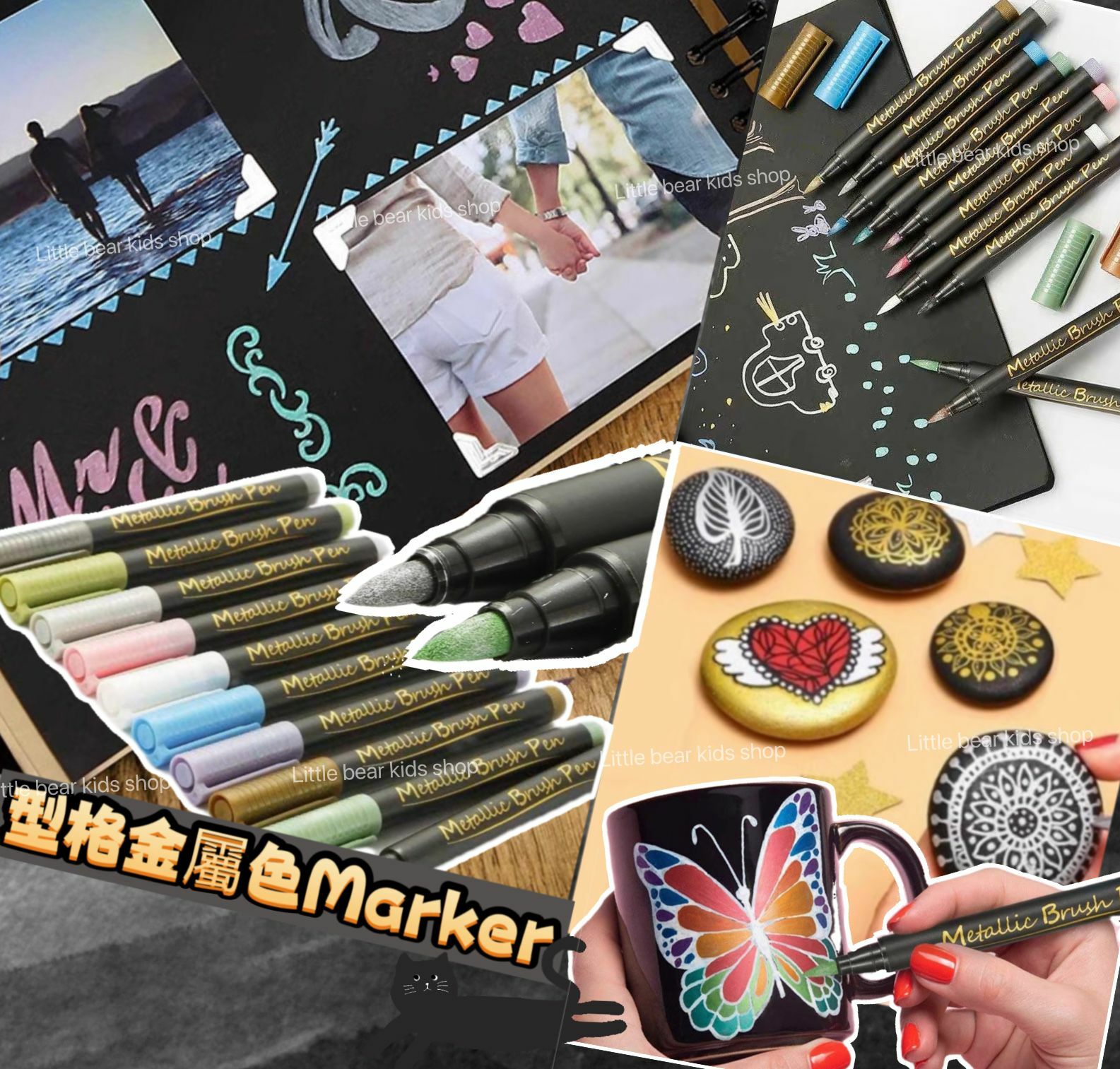 (現貨) Amazon大熱🔥 型格金屬色Marker