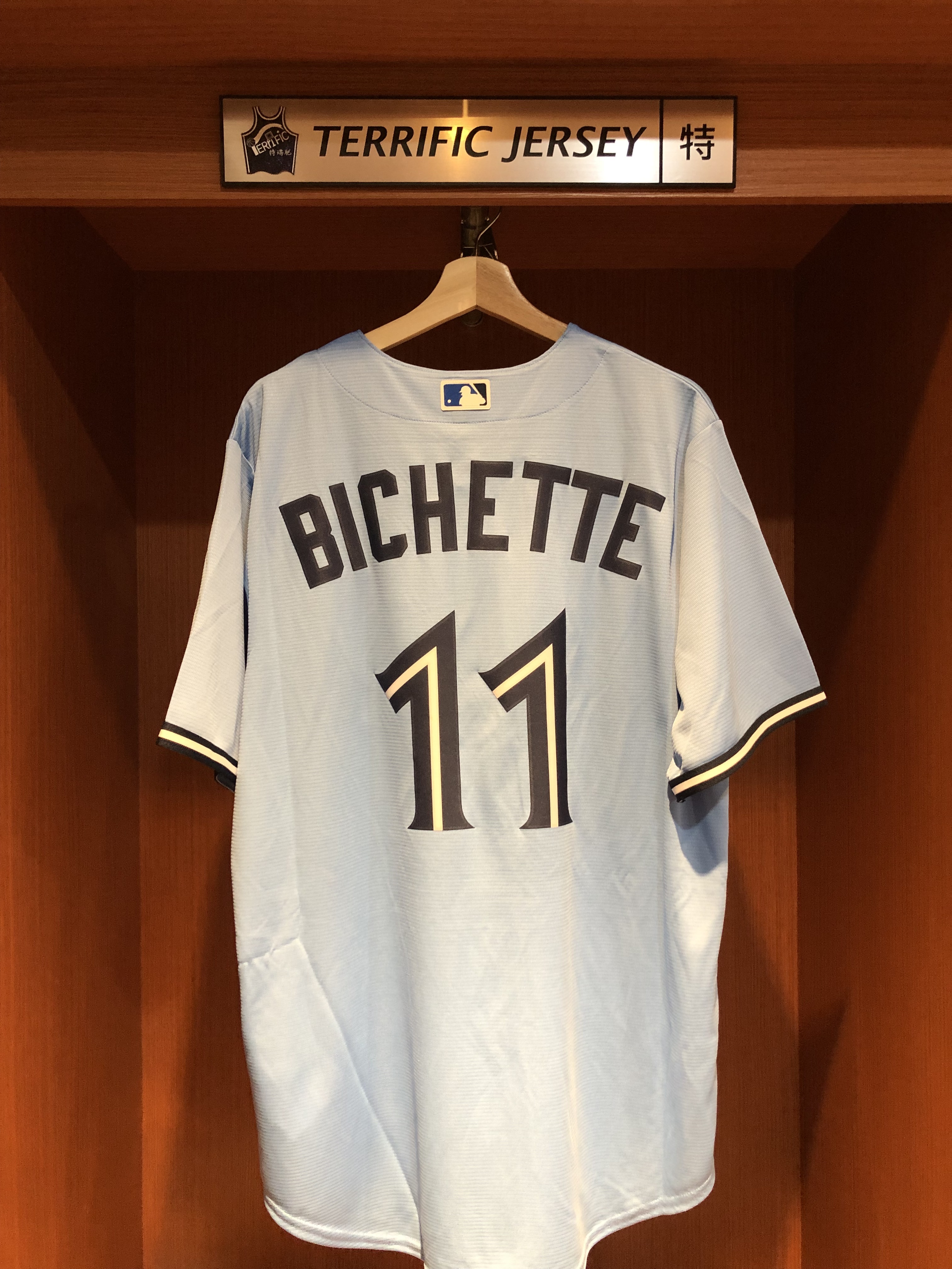MLB球衣 Bo Bichette 多倫多藍鳥水藍 Nike Replica Player Name Jersey 球迷版 熱轉印 全新