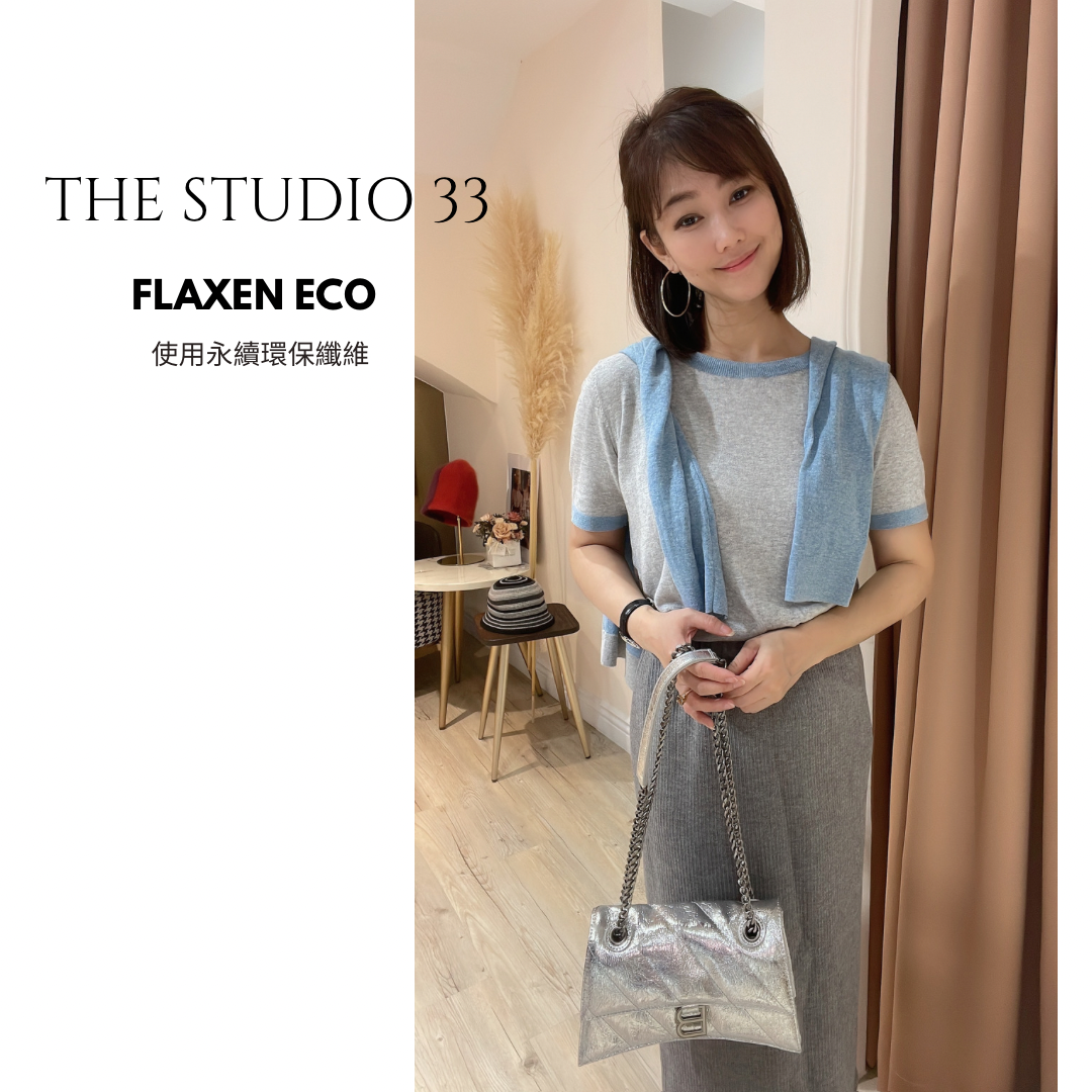 Flaxen Eco 針織亞麻短袖上衣