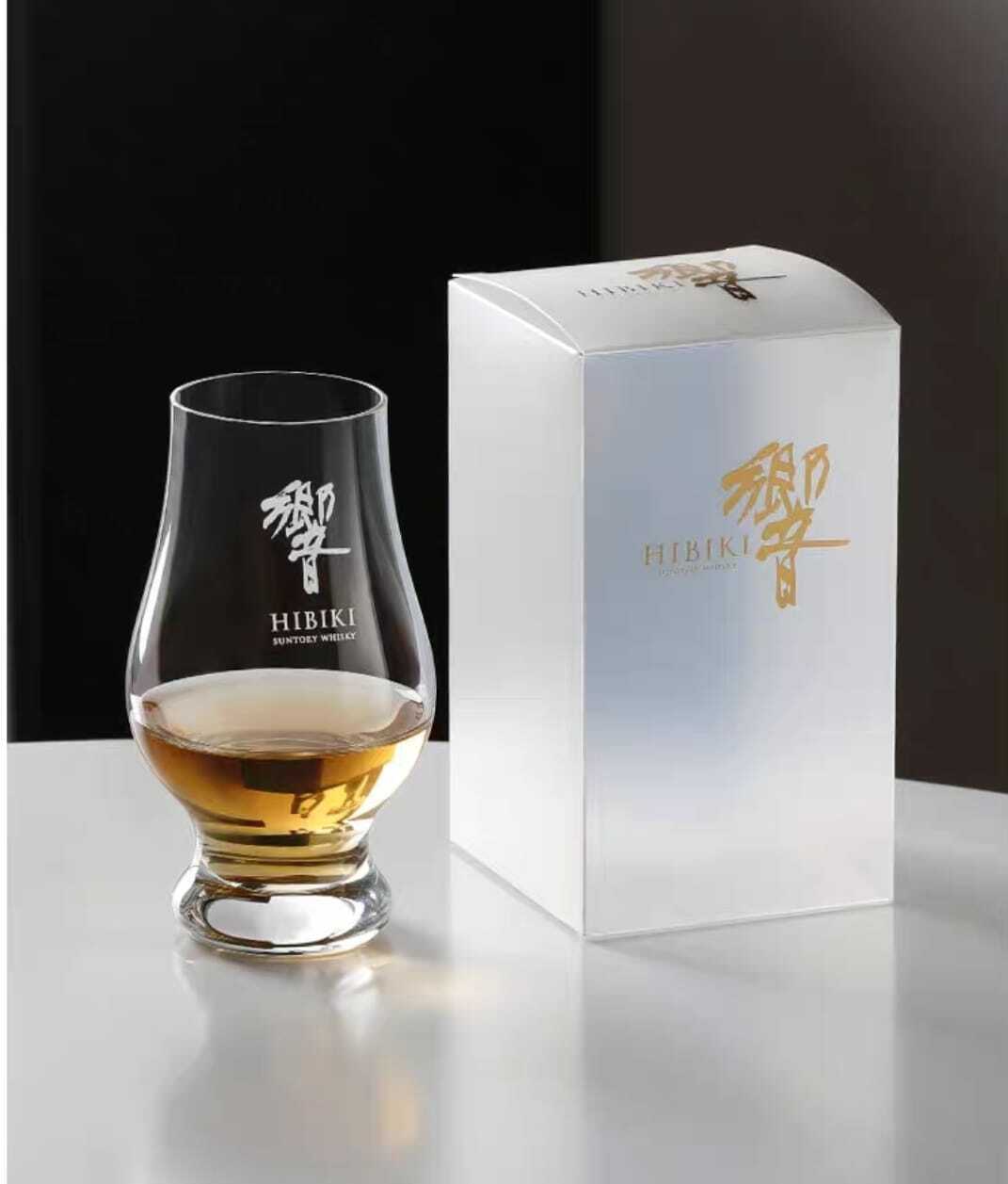 Hibiki Whisky Glass with box - 1pce (190ml)