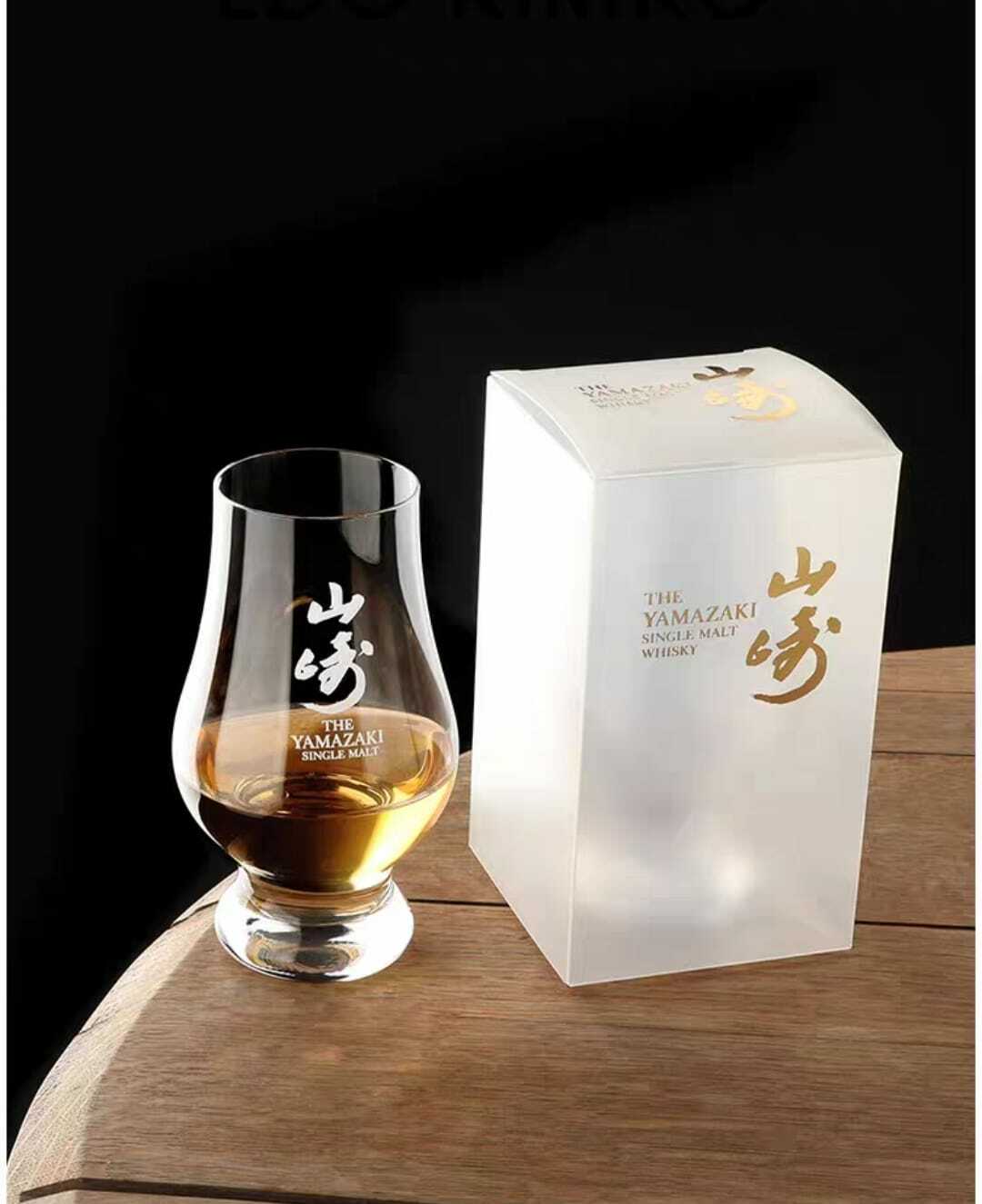 Yamazaki Whisky Glass with box - 1pce (190ml)