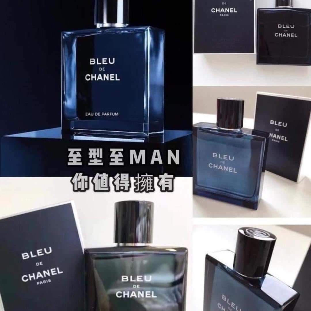 Chanel蔚藍男士BLEU 淡香水EDT 100ML